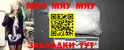 скорость mdpv Владивосток