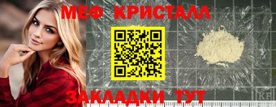 скорость mdpv Владивосток