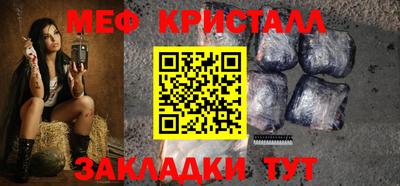 mdpv Владикавказ