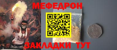 мет Владимир