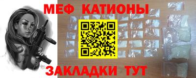 мет Владимир