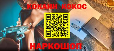 мет Владимир