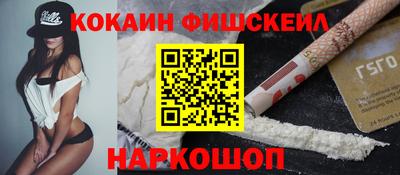 скорость mdpv Владивосток