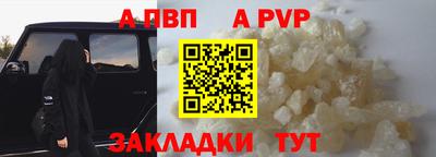 мет Владимир