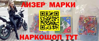 мет Владимир