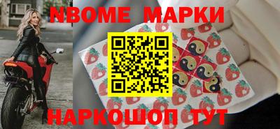 мет Владимир