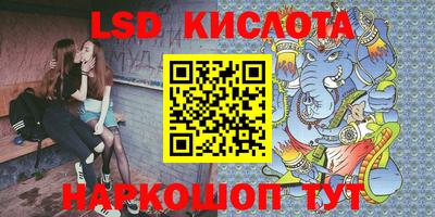 mdpv Владикавказ