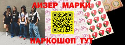 скорость mdpv Владивосток