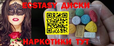 мет Владимир