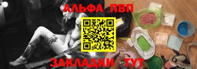 mdpv Владикавказ