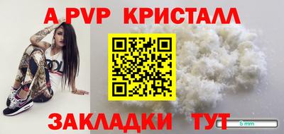 мет Владимир