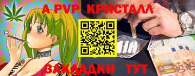 мет Владимир