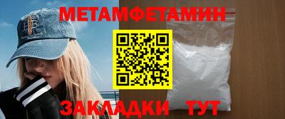 скорость mdpv Владивосток
