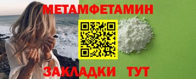 скорость mdpv Владивосток