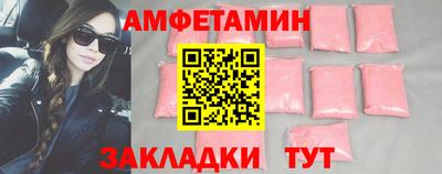 мет Владимир