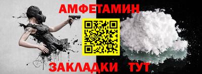 скорость mdpv Владивосток