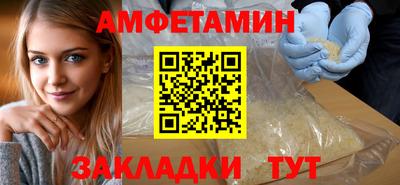 скорость mdpv Владивосток