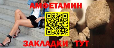 mdpv Владикавказ