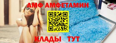 скорость mdpv Владивосток