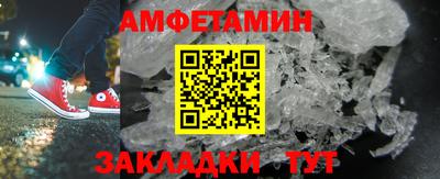 mdpv Владикавказ