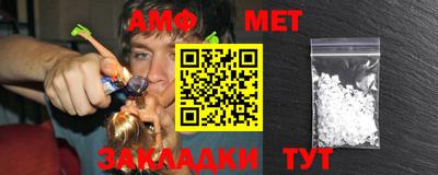 mdpv Владикавказ