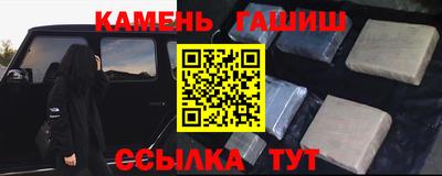 мет Владимир