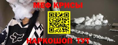 mdpv Владикавказ