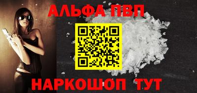 скорость mdpv Владивосток