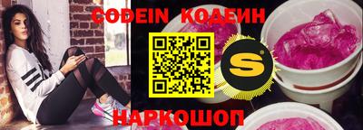 скорость mdpv Владивосток
