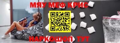 мет Владимир
